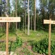 „Dievų parkas“