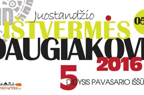 Juostandžio Ištvermės Daugiakovė 2016