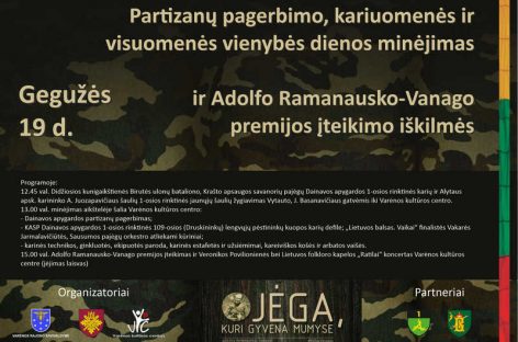 Partizanų pagerbimo, kariuomenės ir visuomenės vienybės dienos minėjimas ir Adolfo Ramanausko-Vanago premijos įteikimo iškilmės
