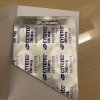 Abortion pills in kuwait ✆+966505195917 cytotec pills kuwait & salmiya✆-mifepristone & misoprostol